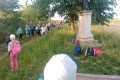 IMG-20260526-WA0001